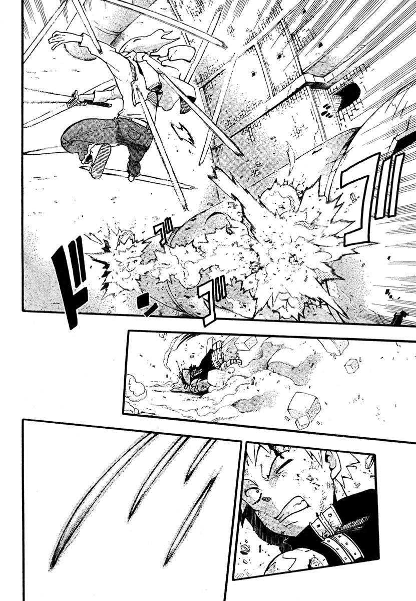 Page 24 of Chapter 56