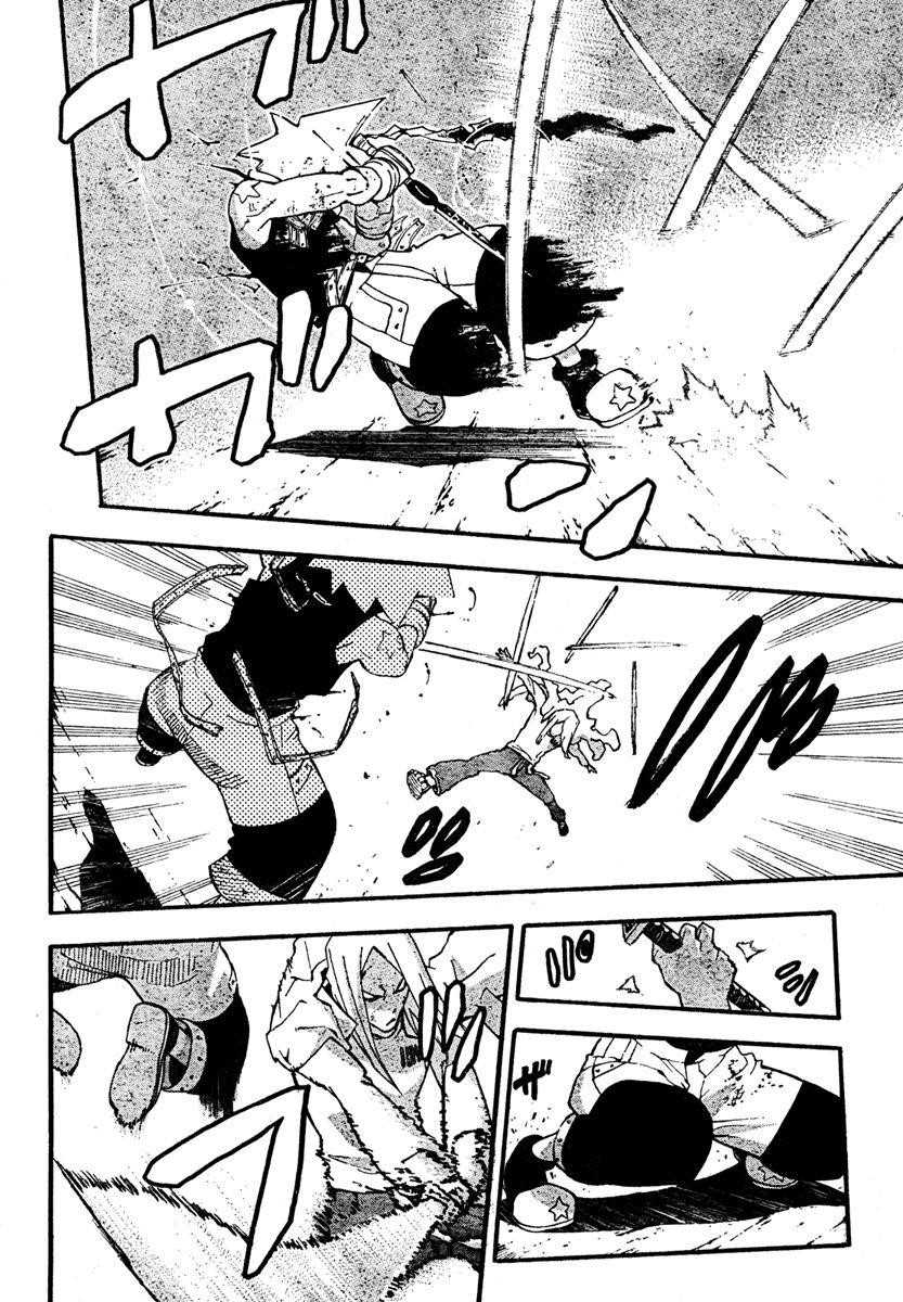 Page 26 of Chapter 56