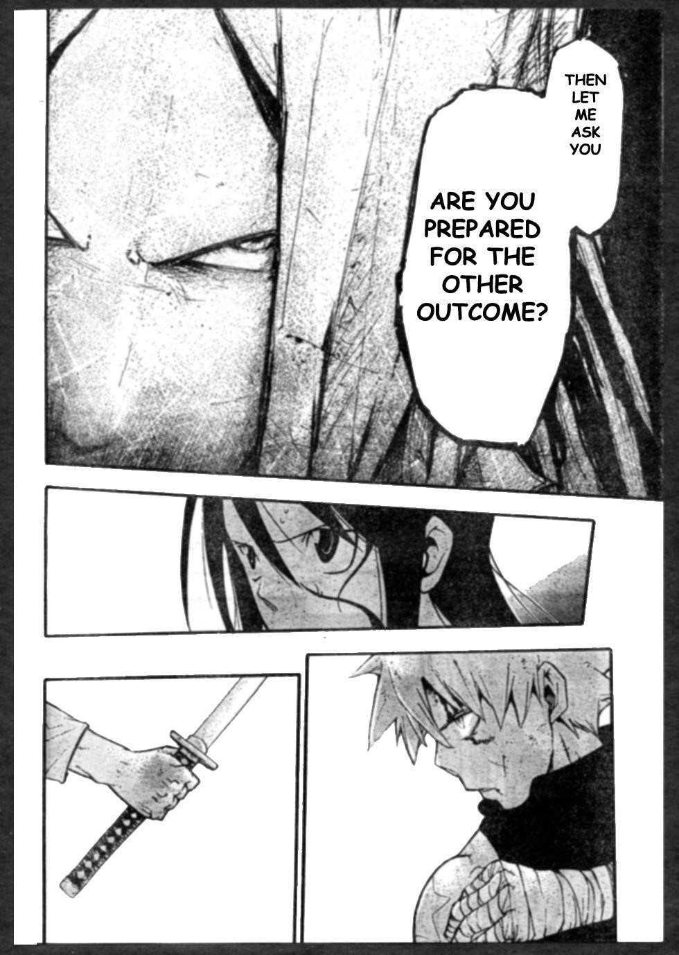 Page 6 of Chapter 57