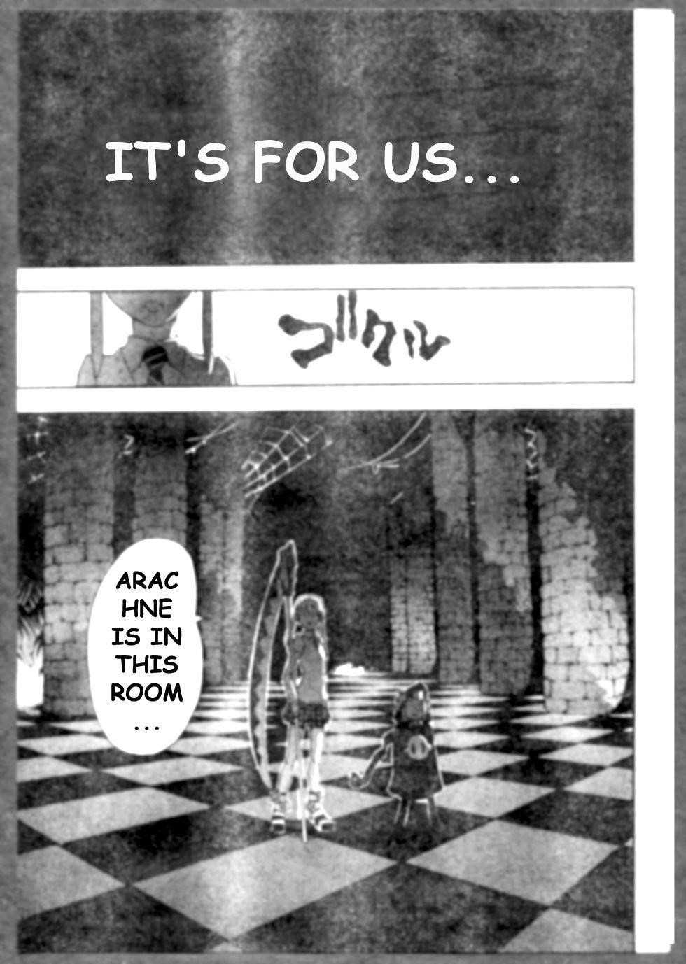 Page 13 of Chapter 57