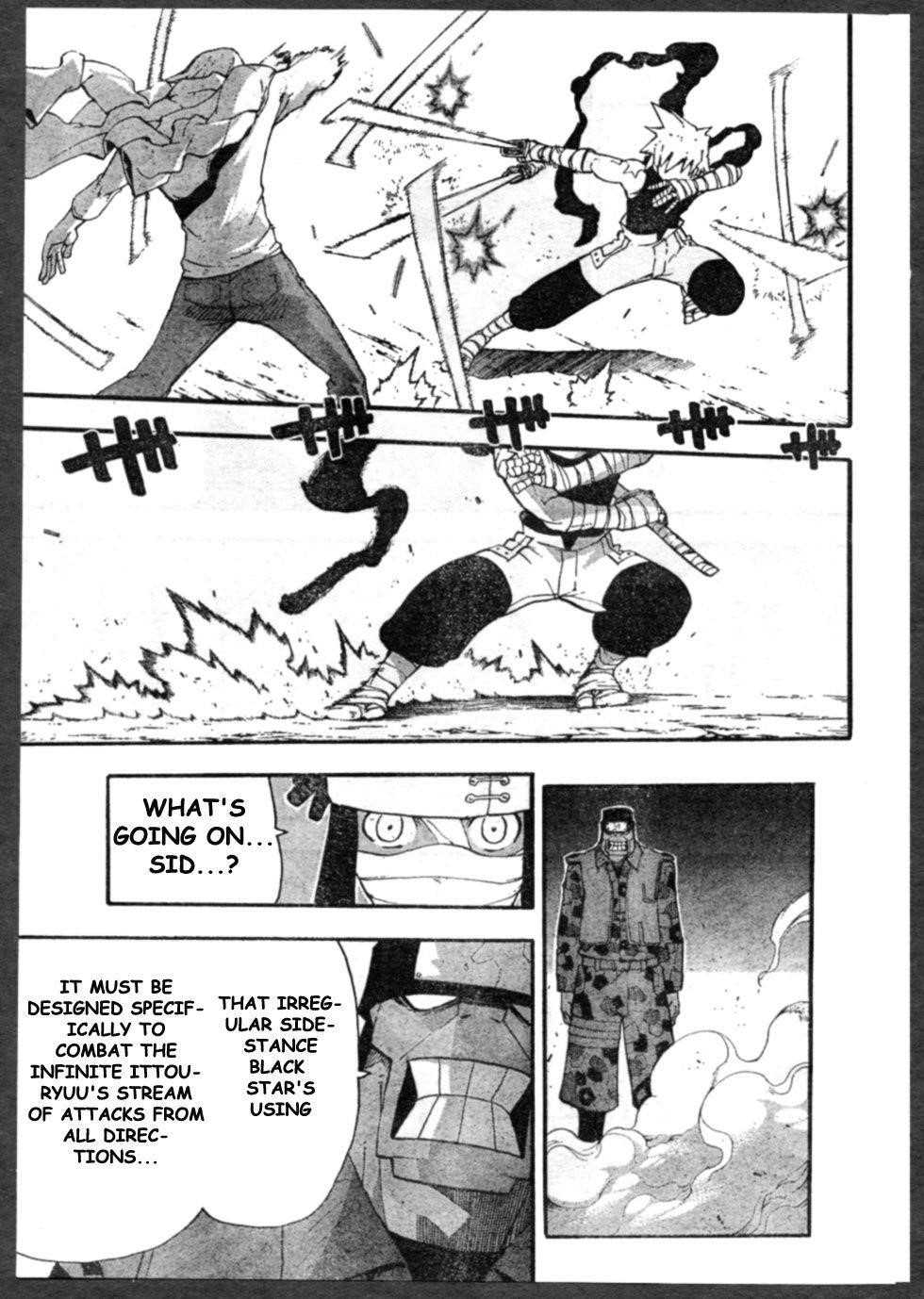 Page 15 of Chapter 57
