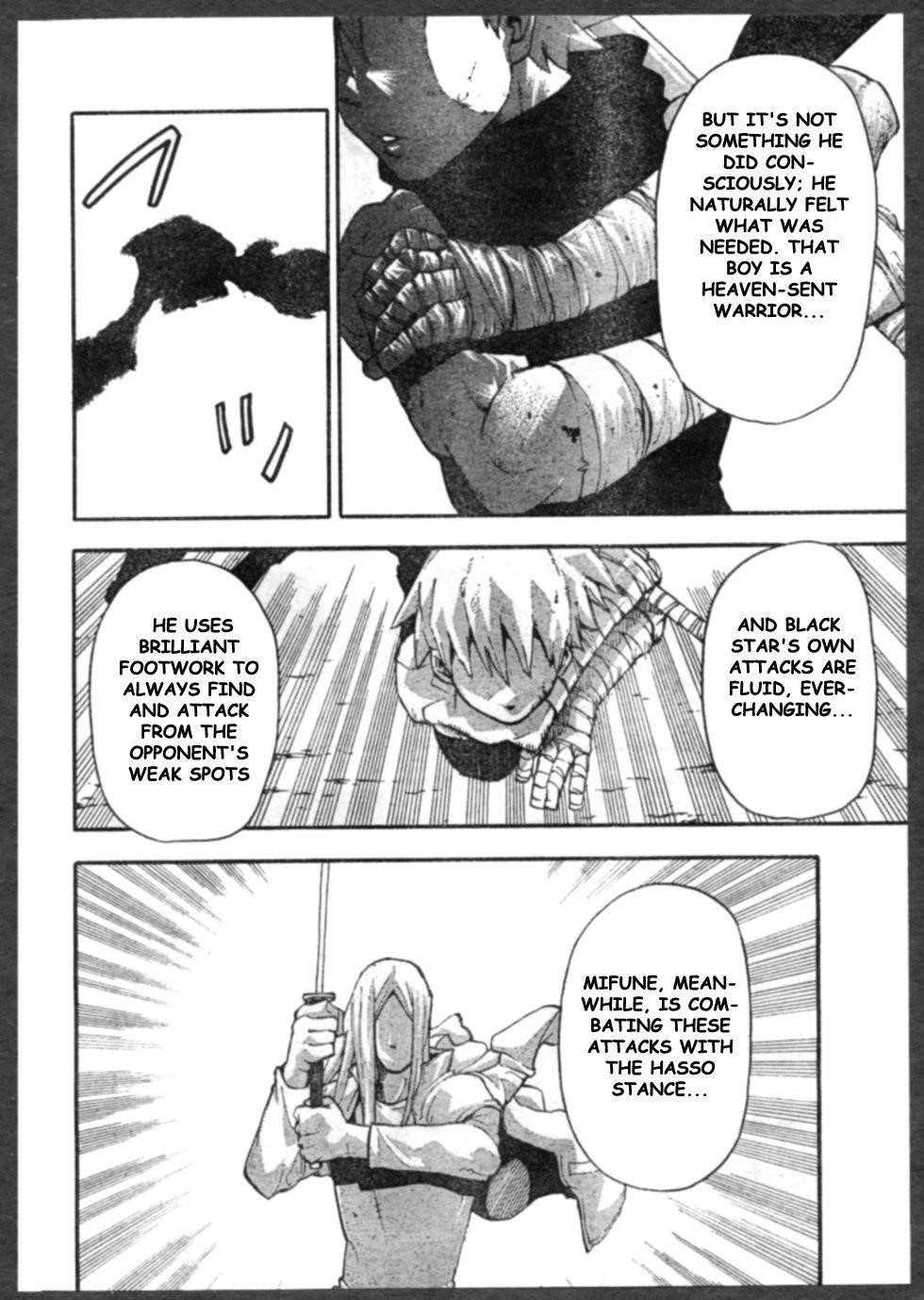 Page 16 of Chapter 57