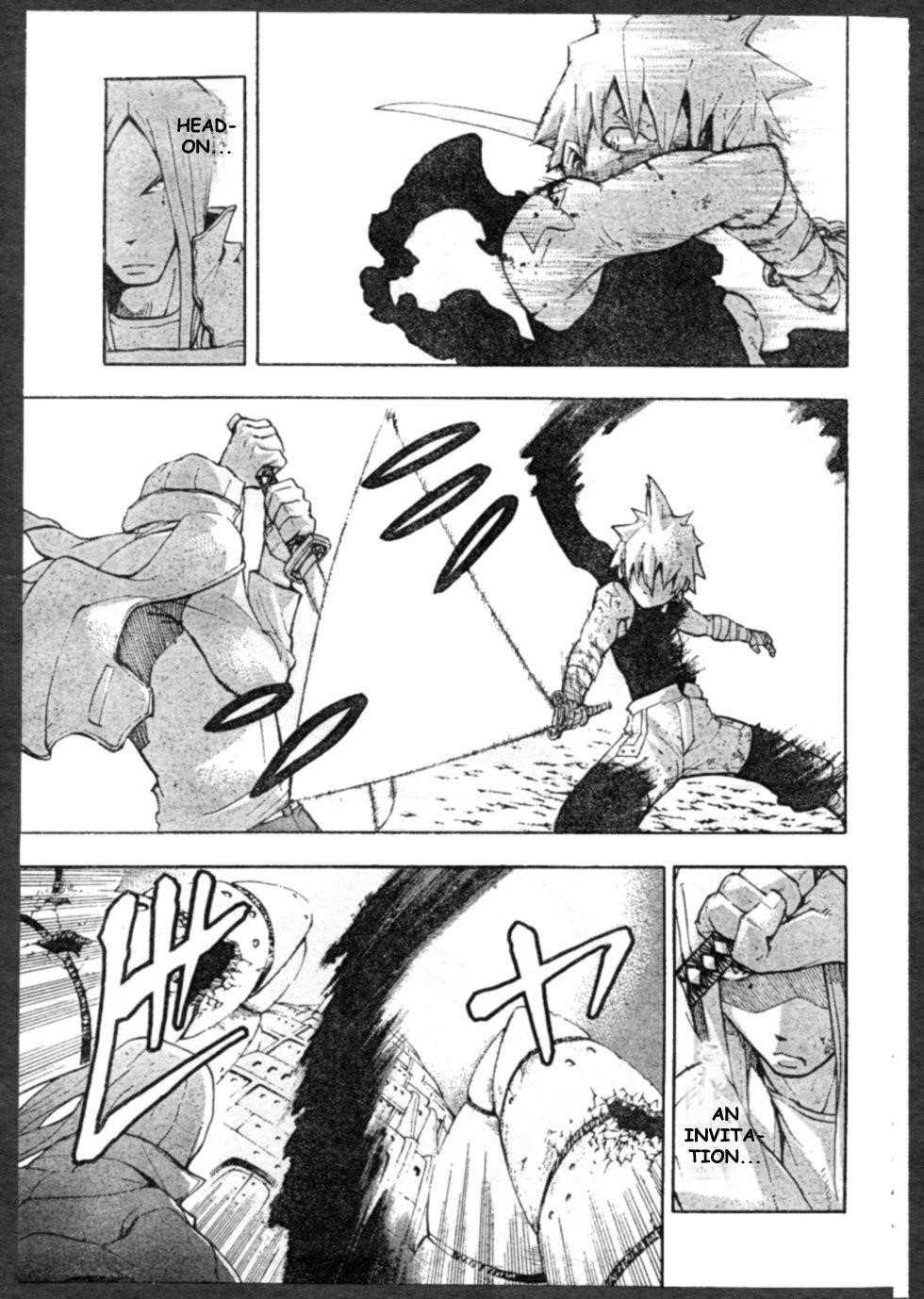 Page 17 of Chapter 57