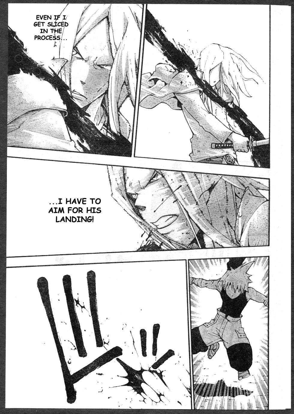 Page 19 of Chapter 57