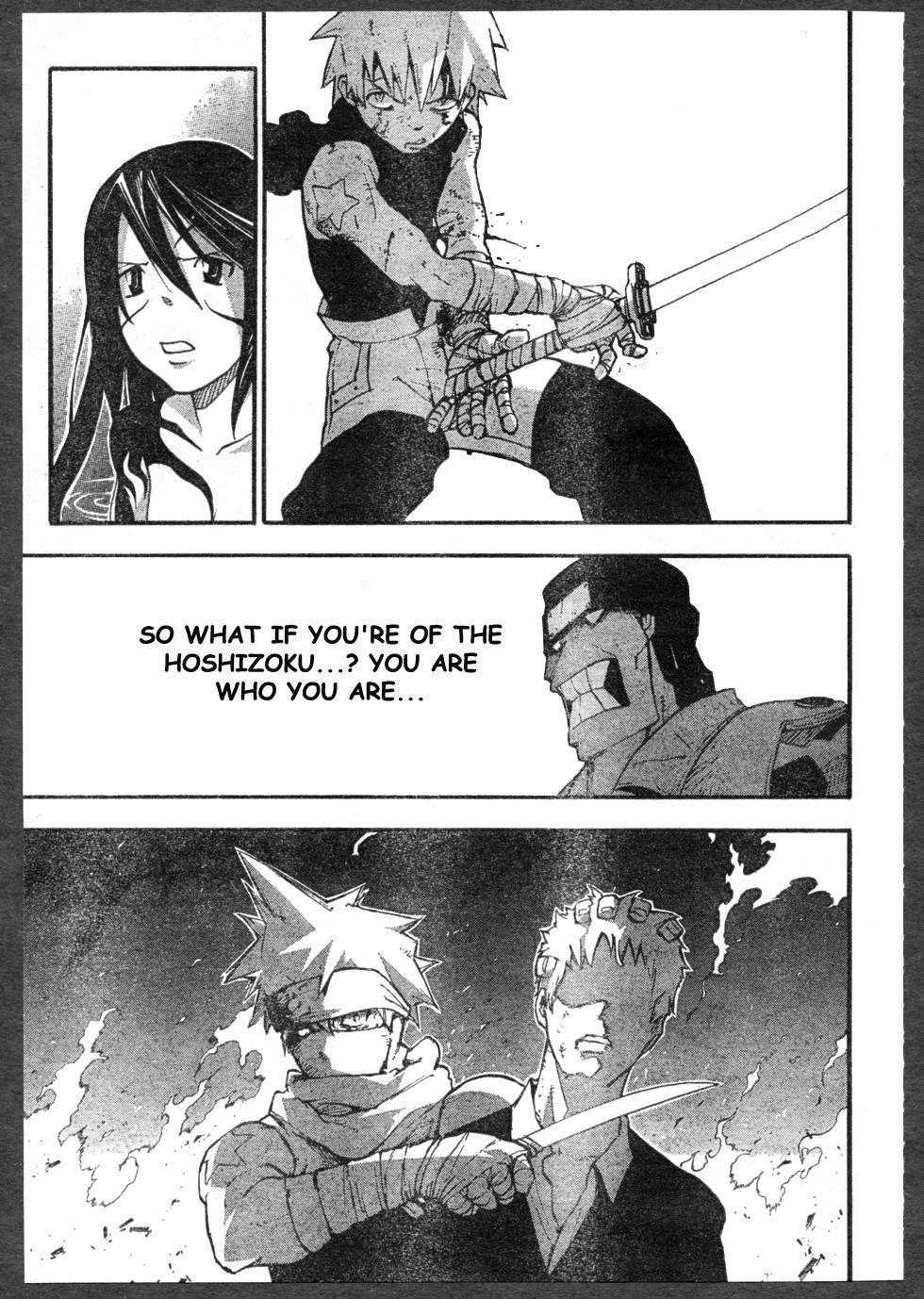 Page 25 of Chapter 57