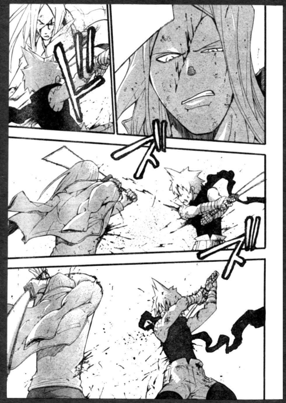 Page 33 of Chapter 57