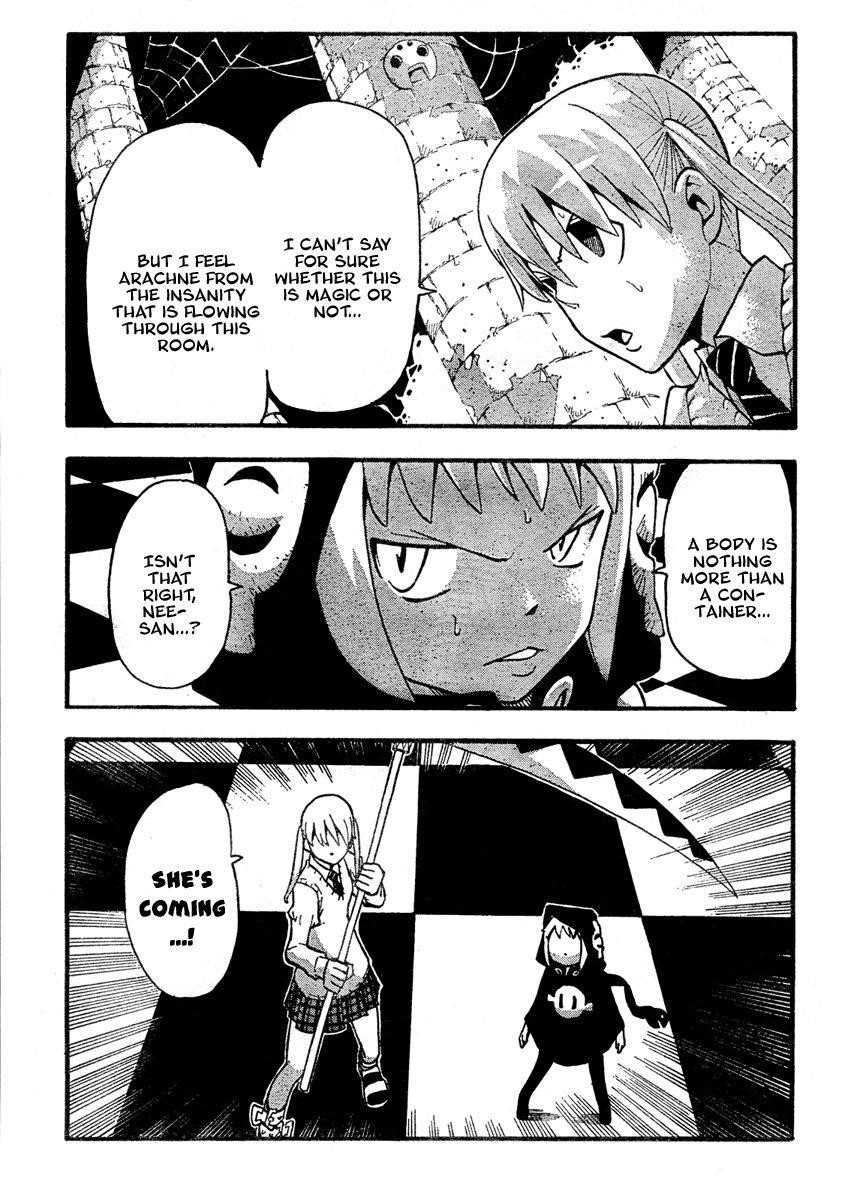 Page 11 of Chapter 58
