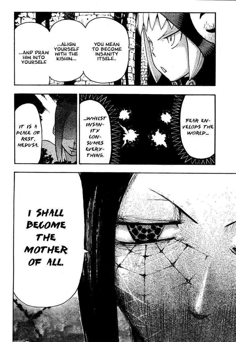 Page 19 of Chapter 58
