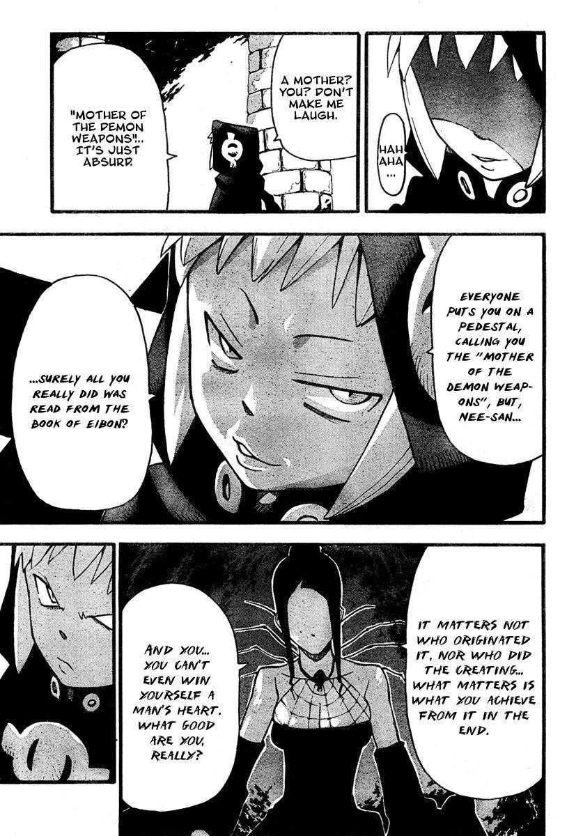 Page 20 of Chapter 58