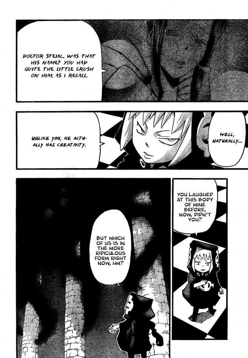 Page 21 of Chapter 58