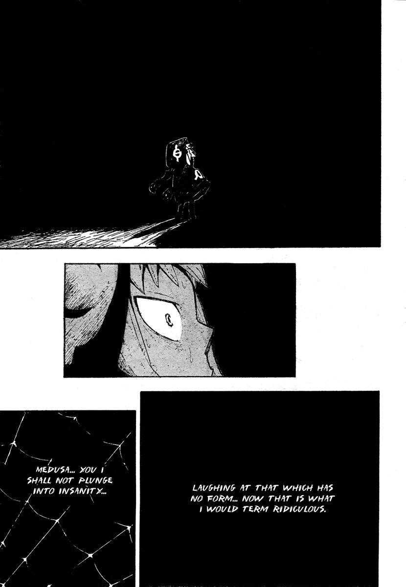 Page 22 of Chapter 58