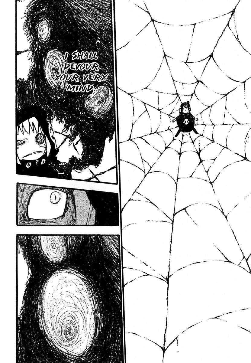 Page 23 of Chapter 58