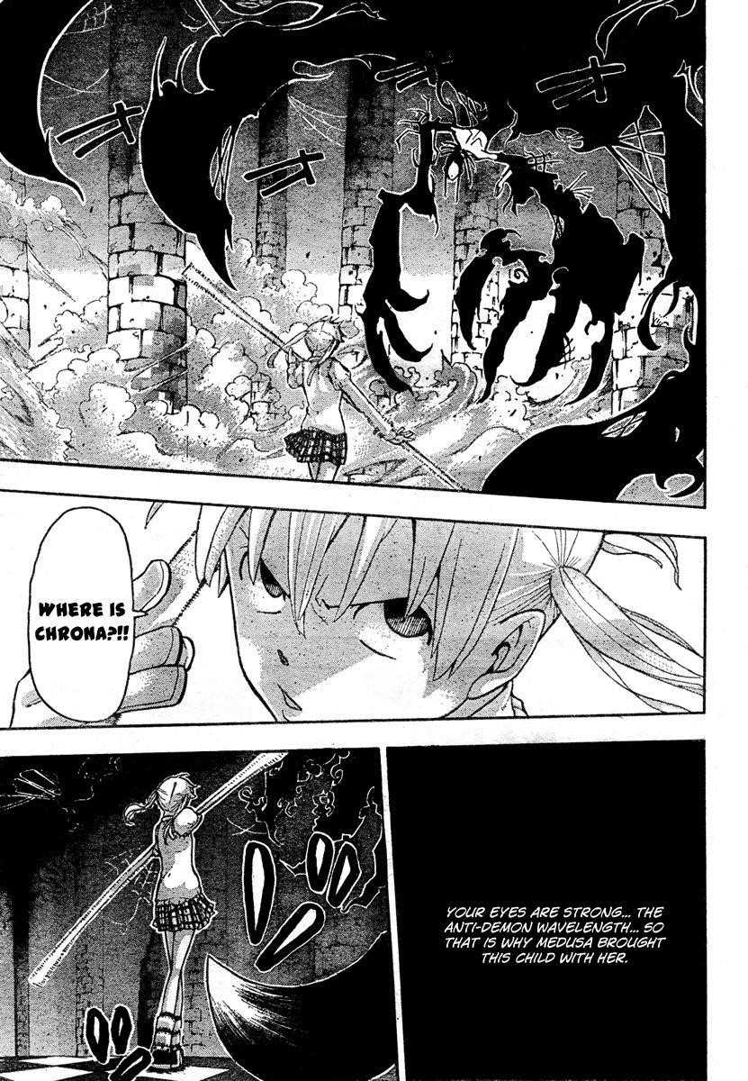Page 26 of Chapter 58