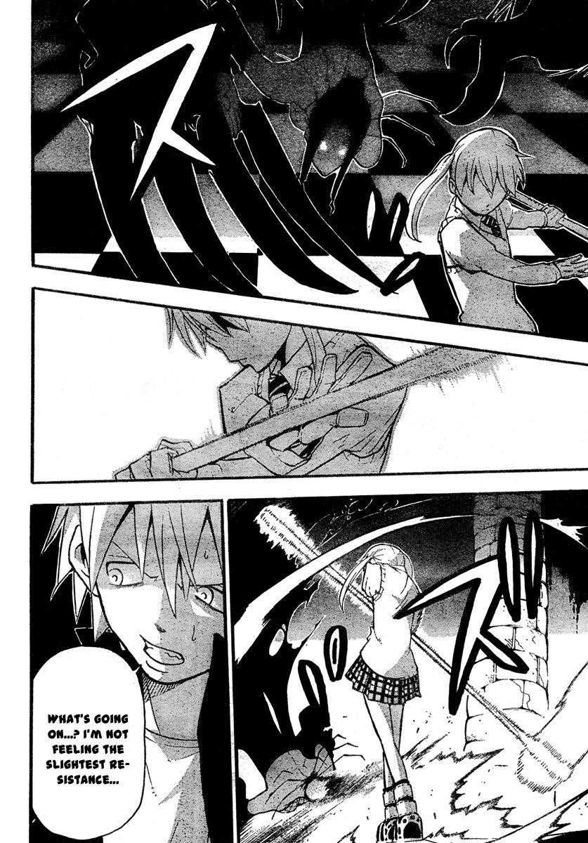 Page 29 of Chapter 58