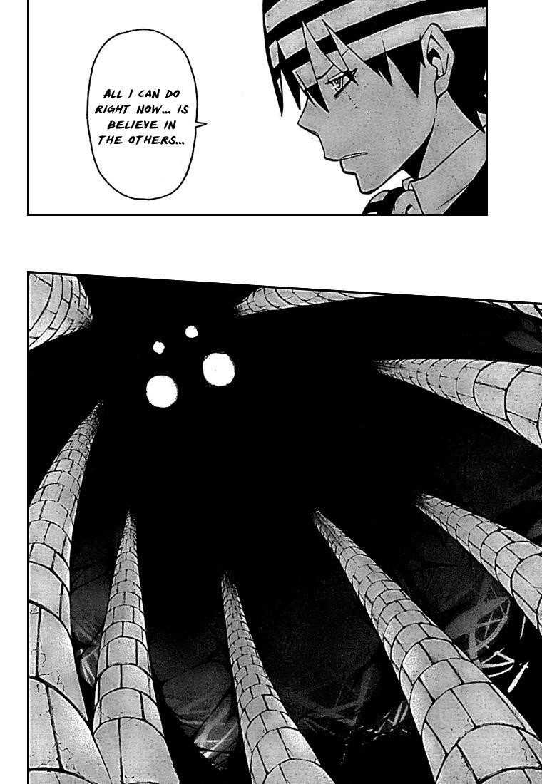 Page 11 of Chapter 59