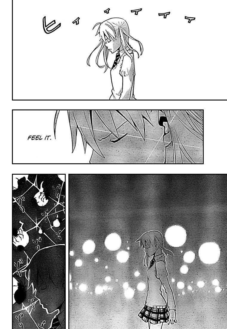 Page 13 of Chapter 59
