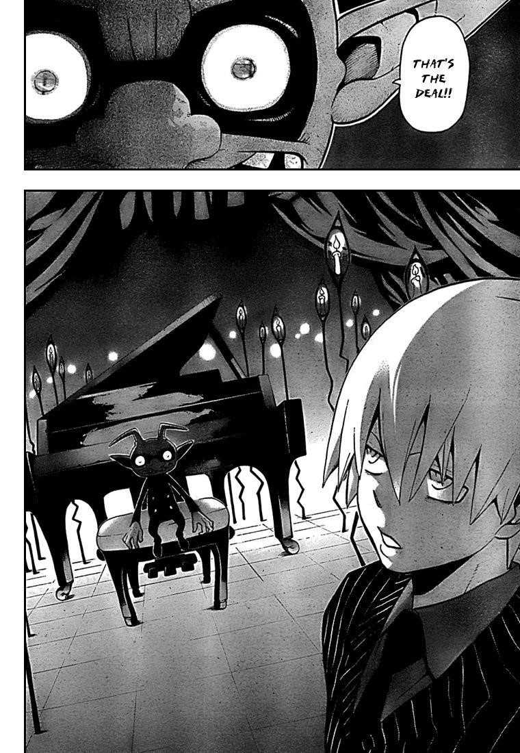 Page 15 of Chapter 59