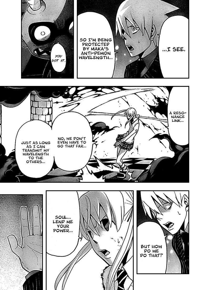 Page 16 of Chapter 59