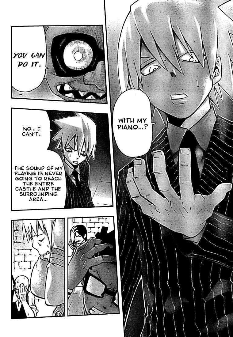 Page 17 of Chapter 59
