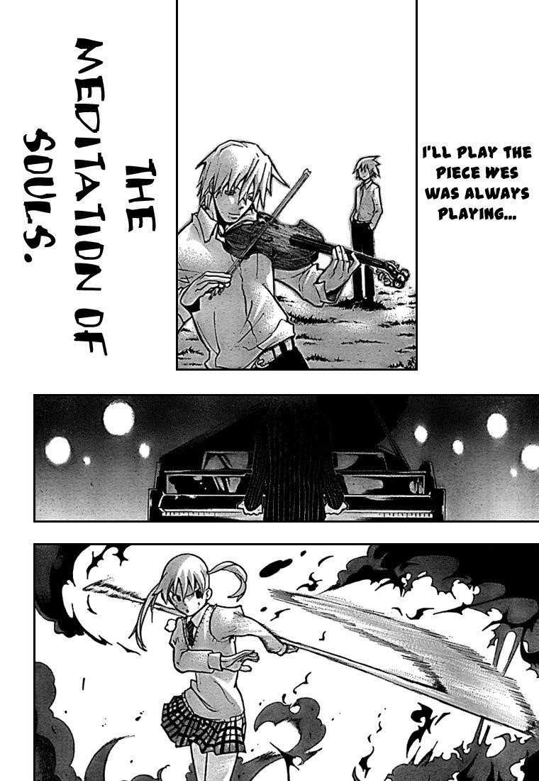 Page 23 of Chapter 59