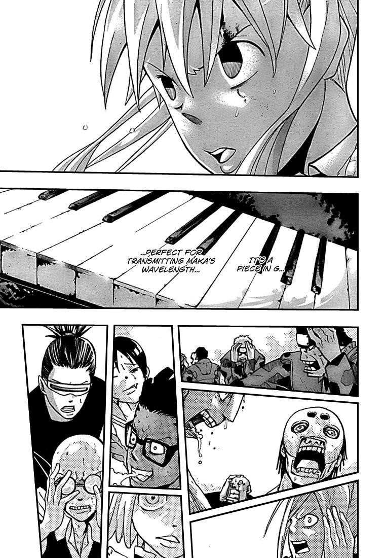 Page 24 of Chapter 59