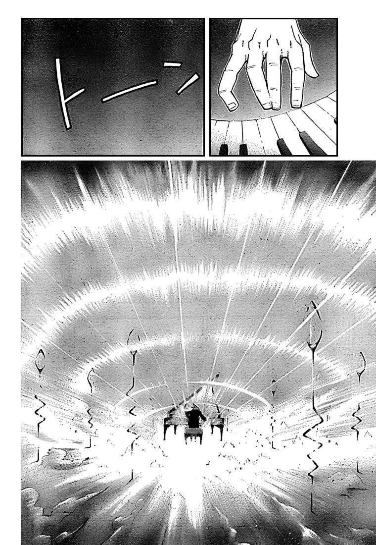 Page 25 of Chapter 59