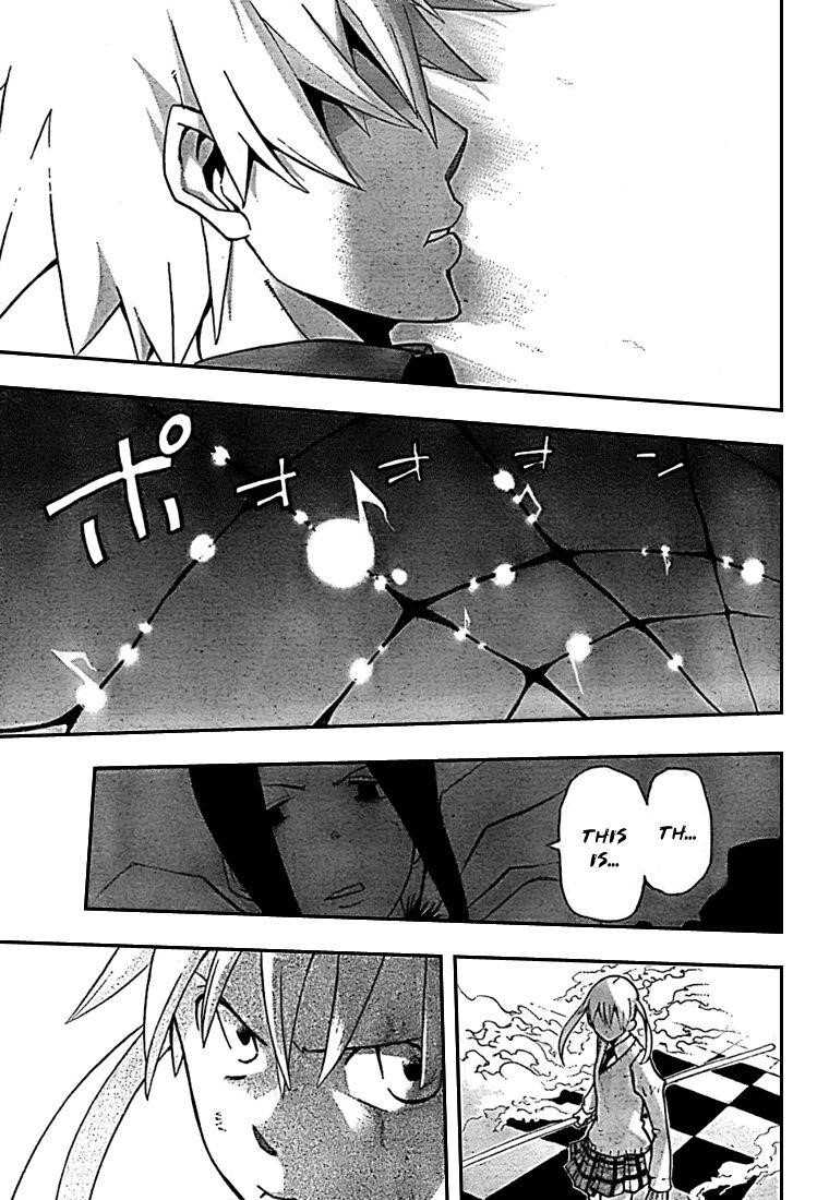 Page 26 of Chapter 59