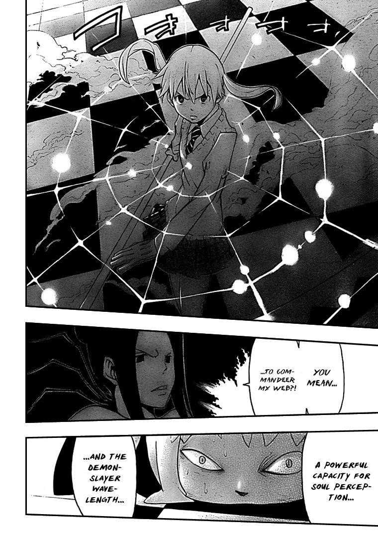 Page 27 of Chapter 59