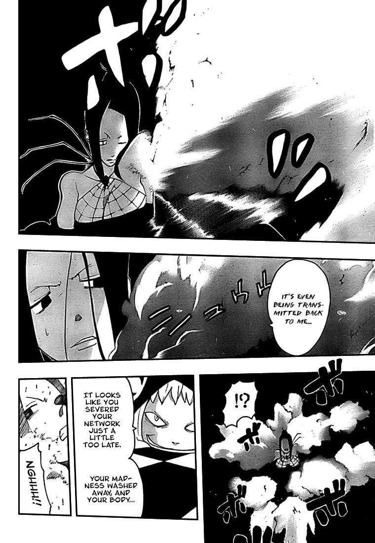 Page 31 of Chapter 59