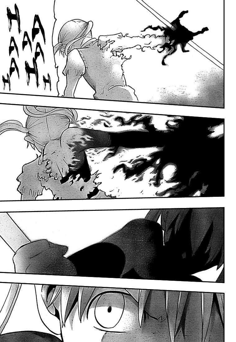 Page 34 of Chapter 59