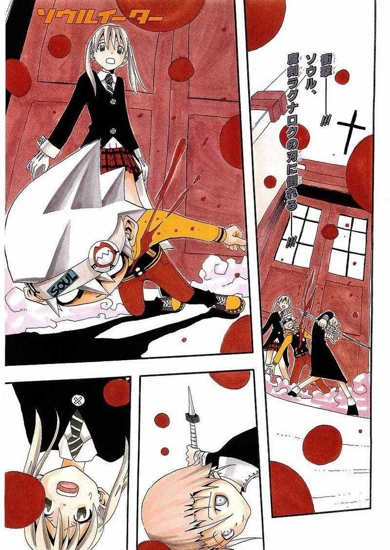 Page 1 of Chapter 5