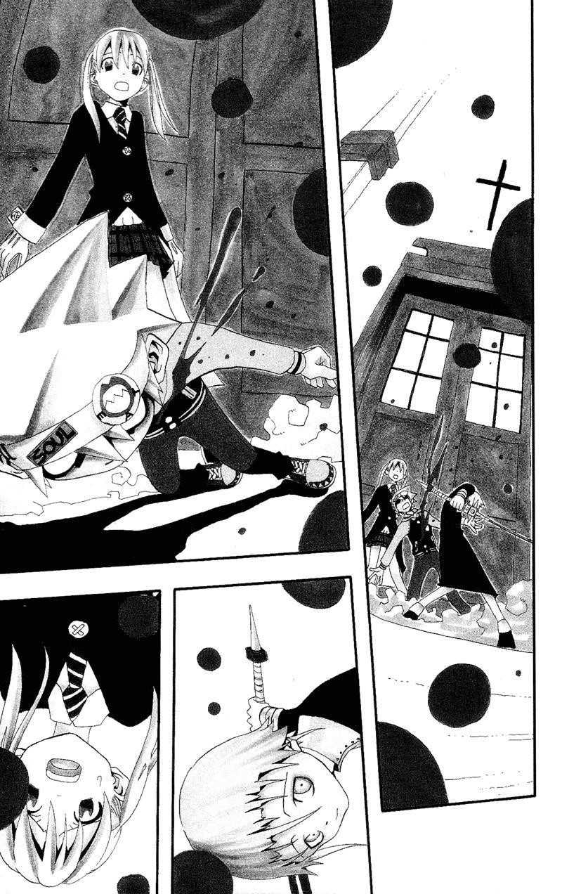 Page 2 of Chapter 5