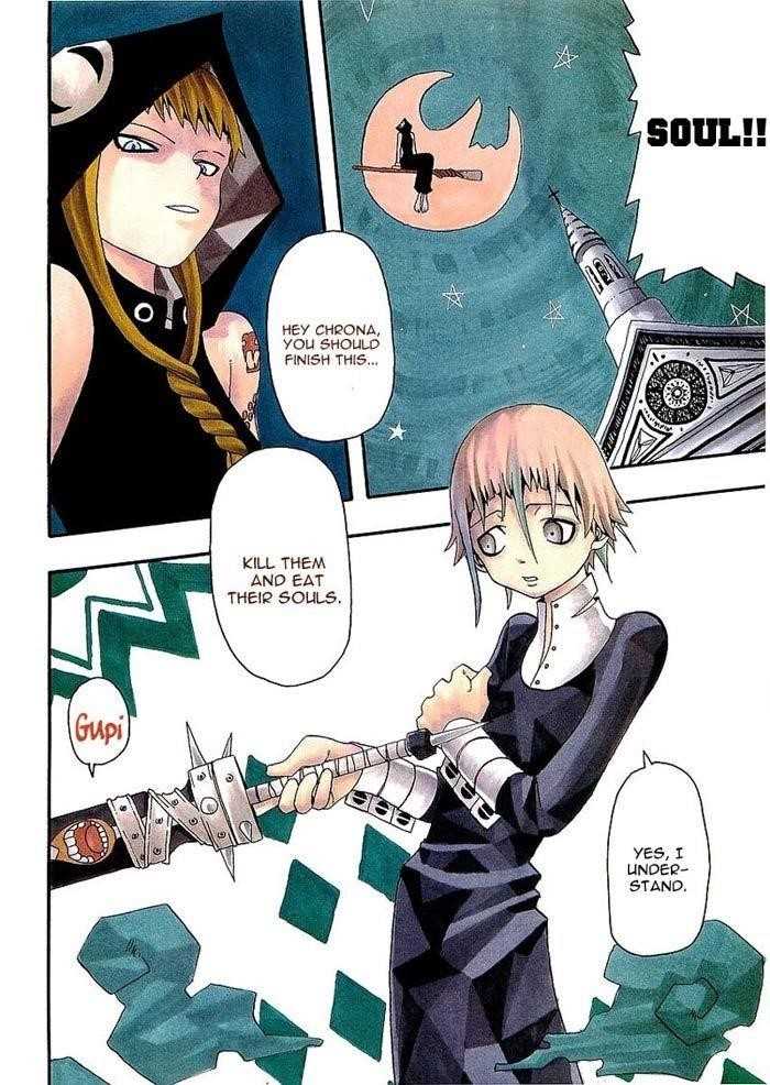 Page 3 of Chapter 5