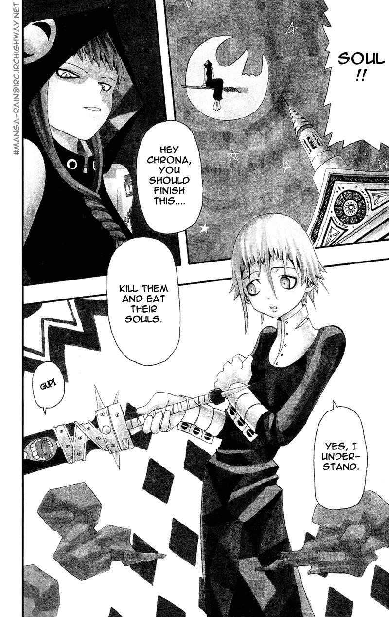 Page 4 of Chapter 5