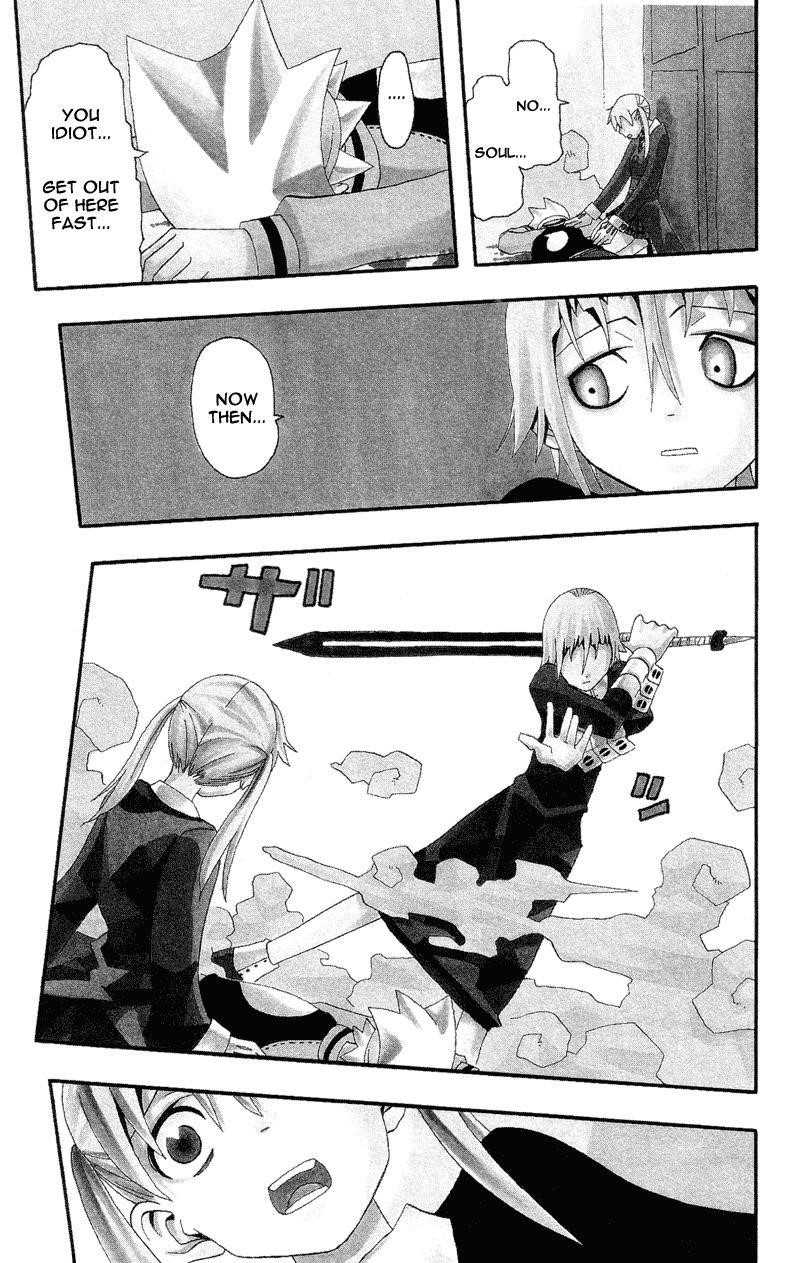 Page 6 of Chapter 5