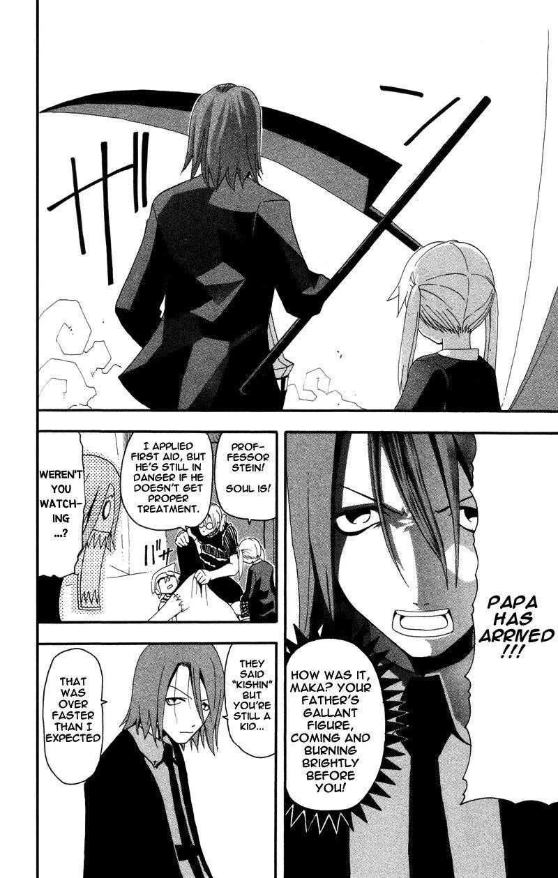 Page 13 of Chapter 5