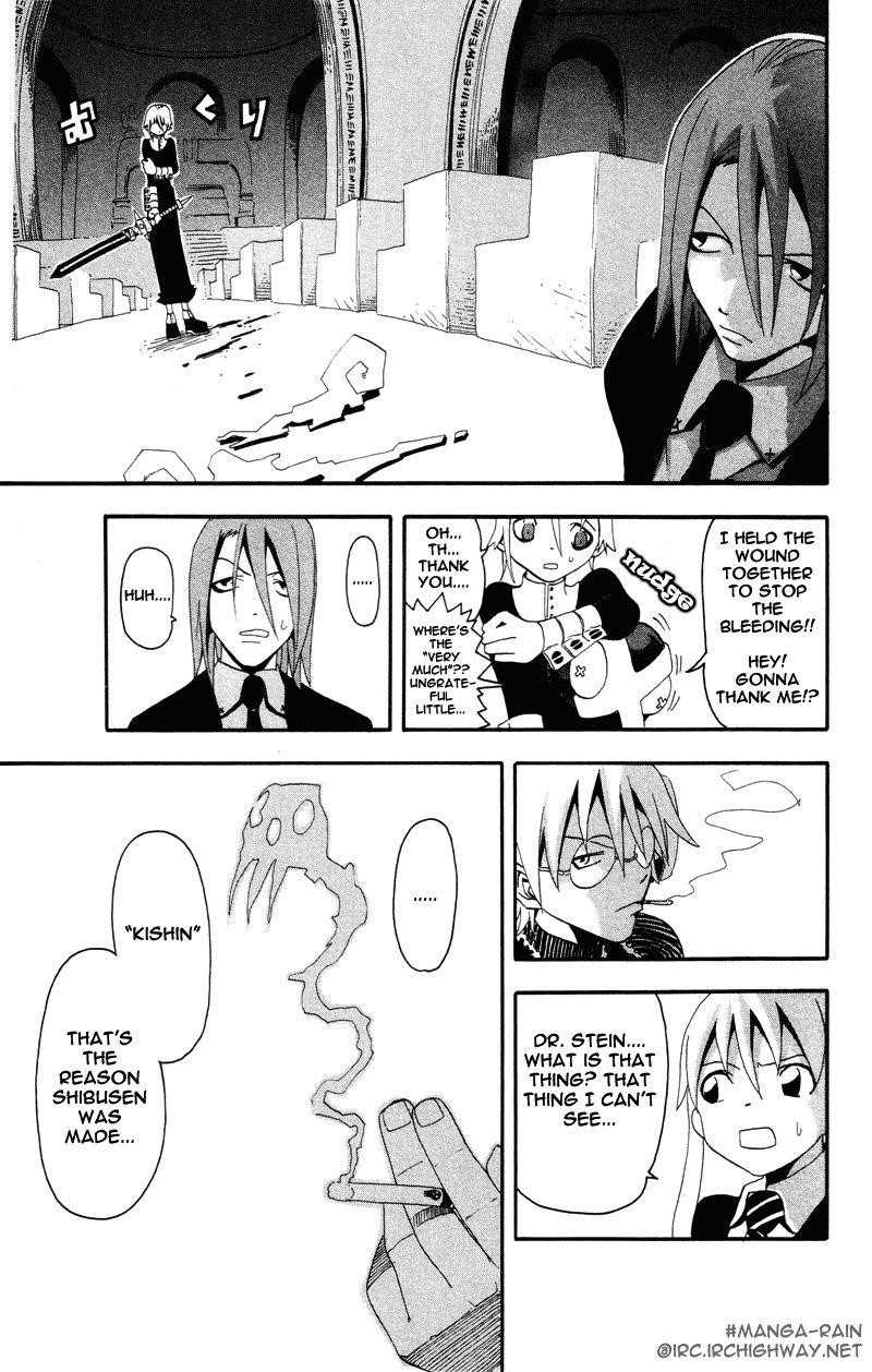 Page 14 of Chapter 5