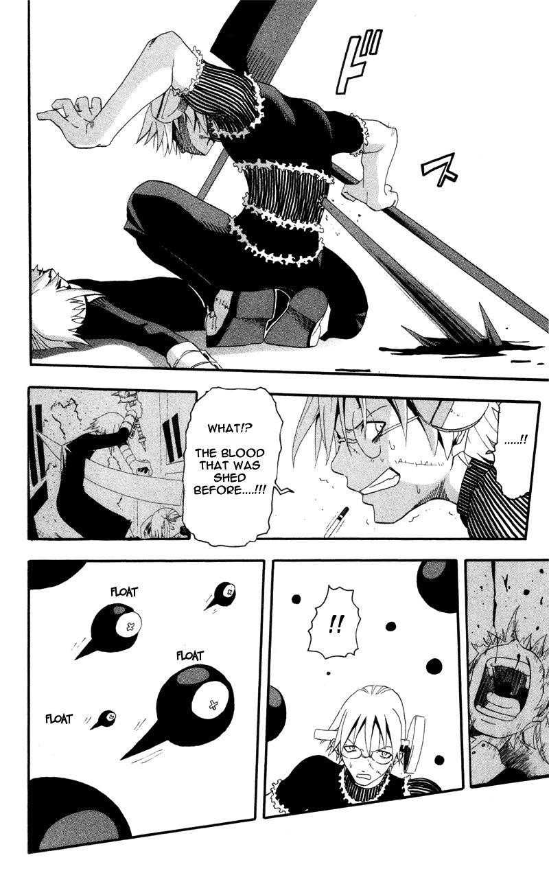 Page 19 of Chapter 5