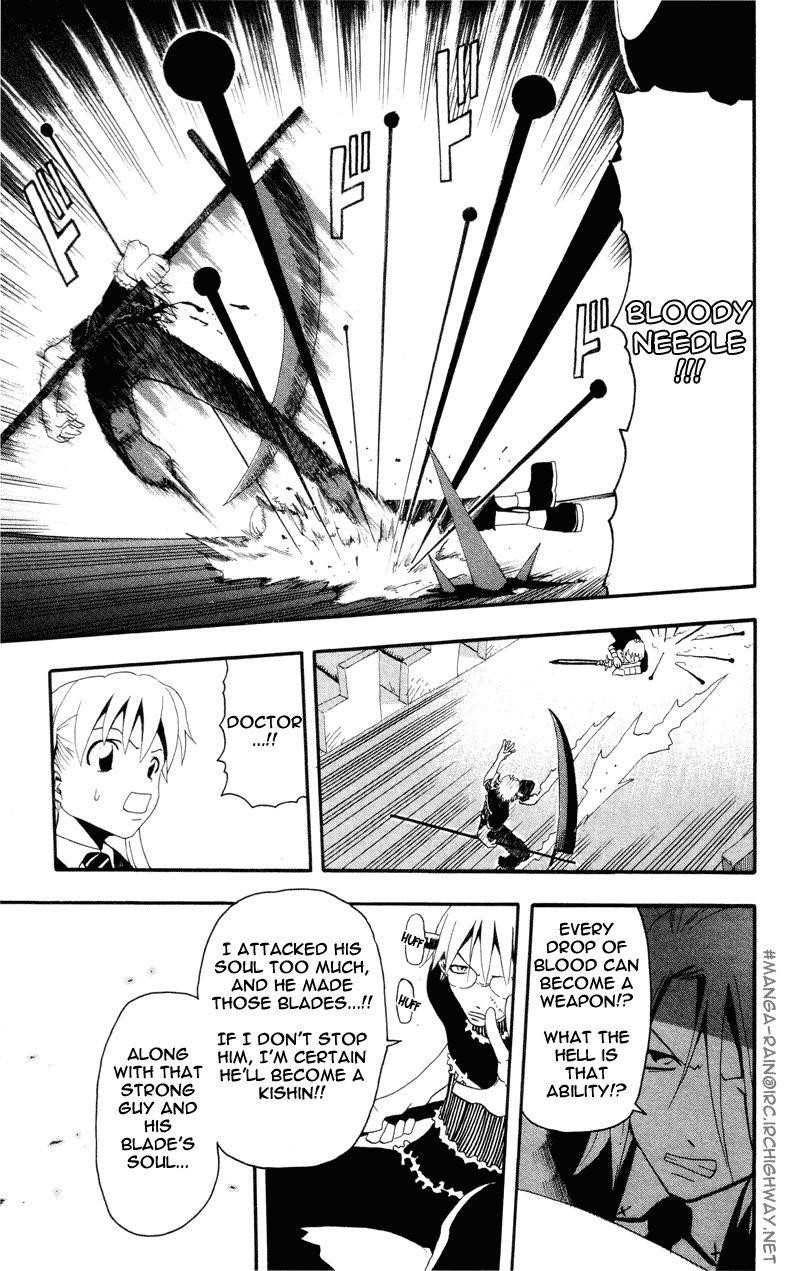 Page 20 of Chapter 5