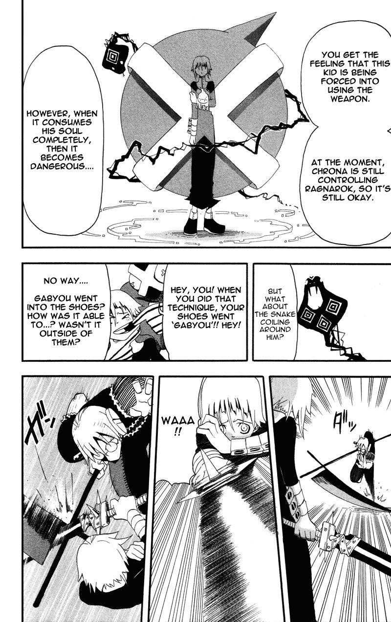 Page 21 of Chapter 5