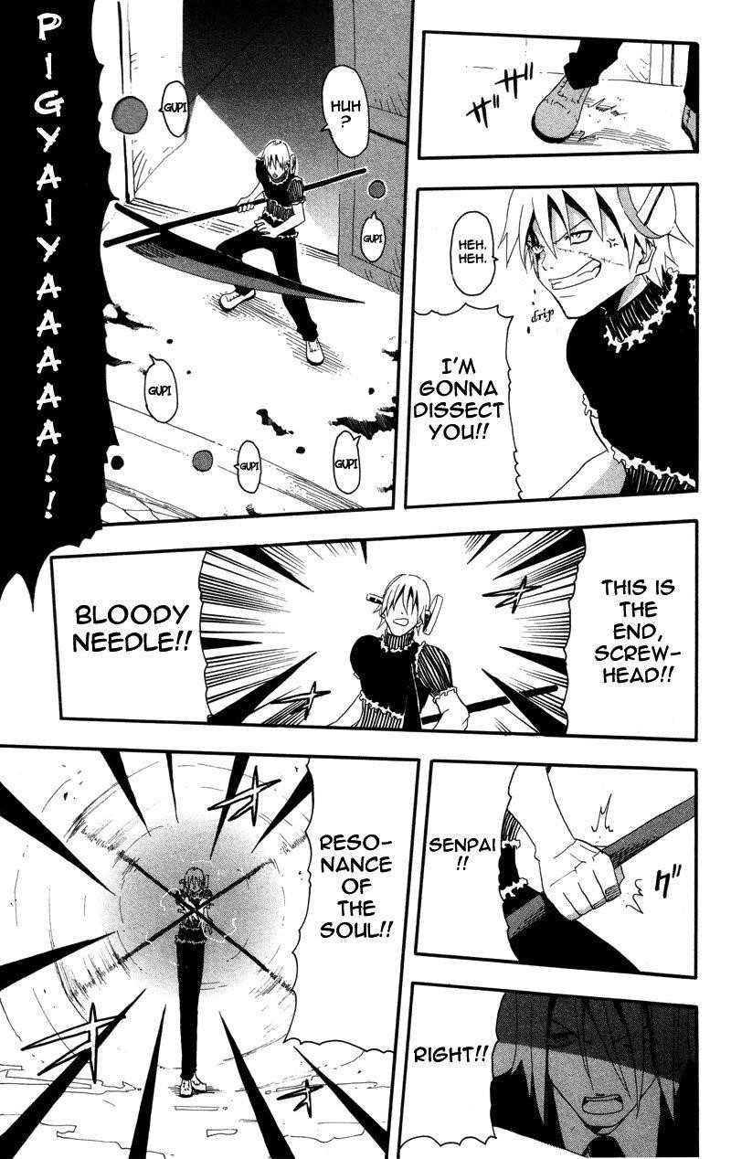 Page 24 of Chapter 5