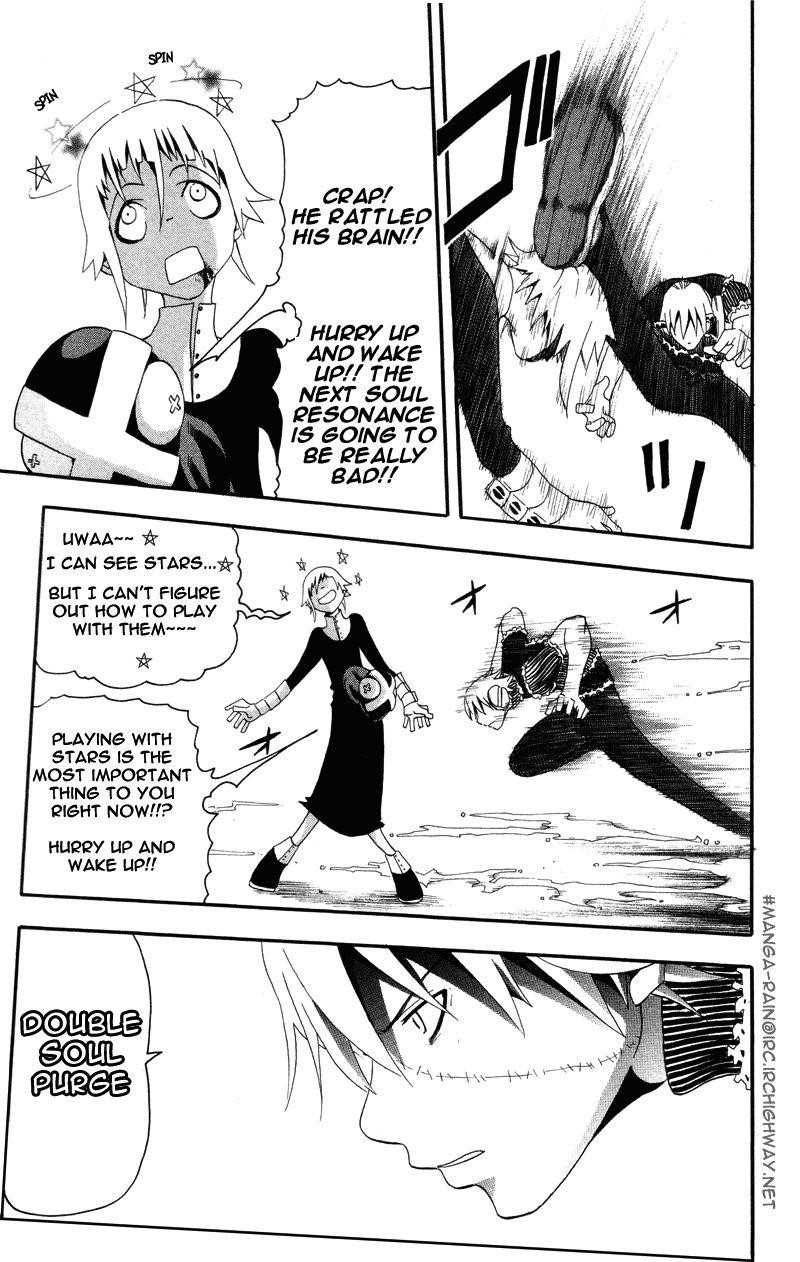 Page 26 of Chapter 5