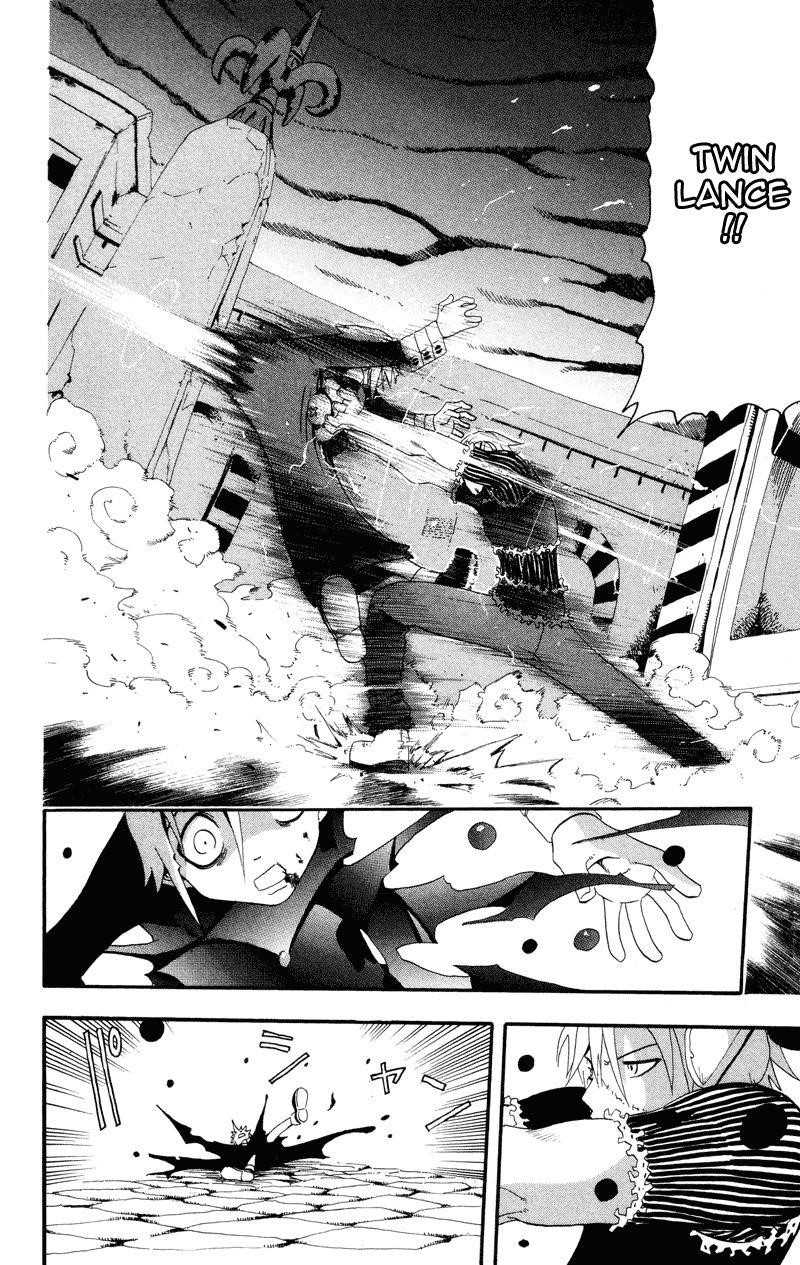 Page 27 of Chapter 5