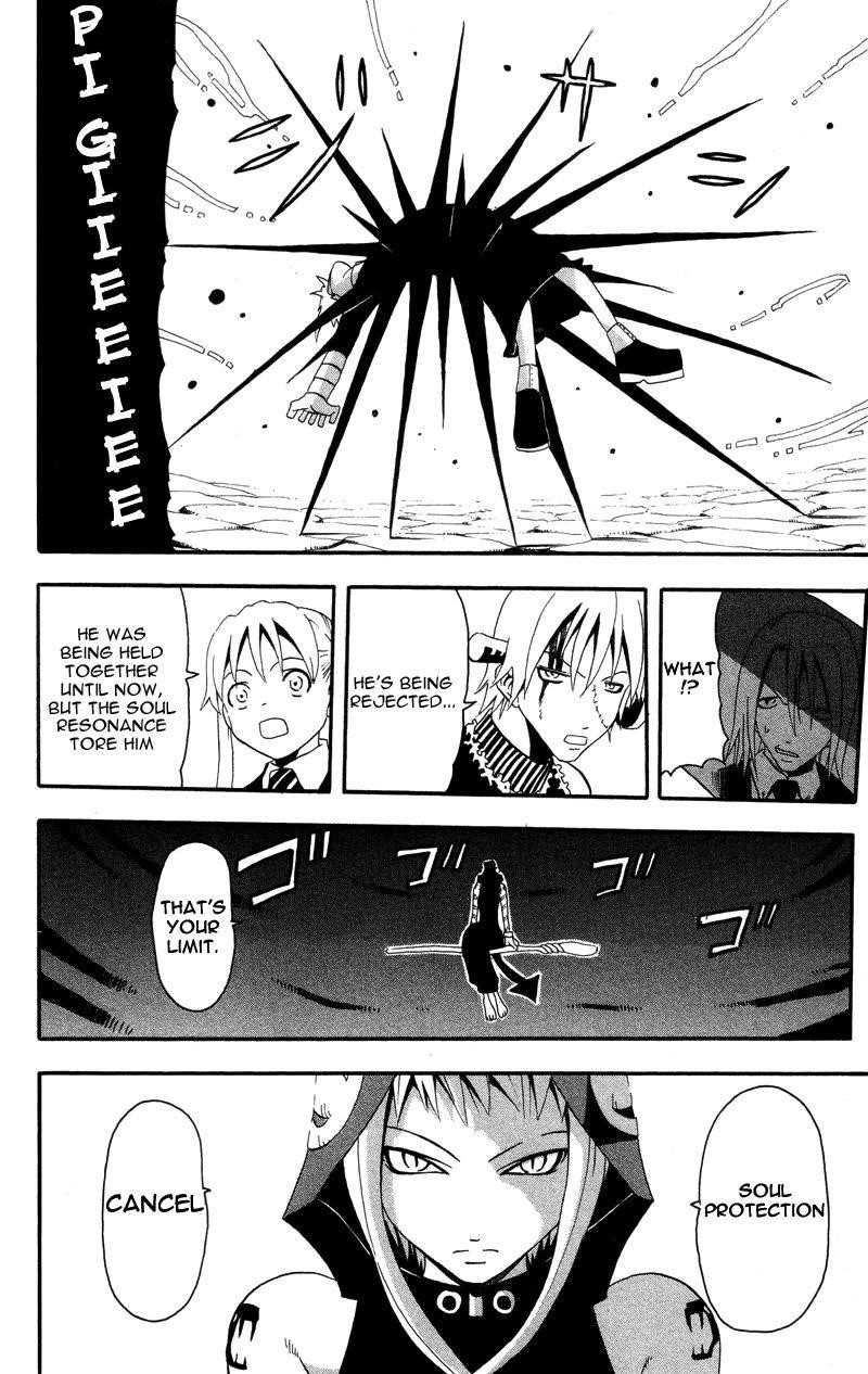 Page 29 of Chapter 5