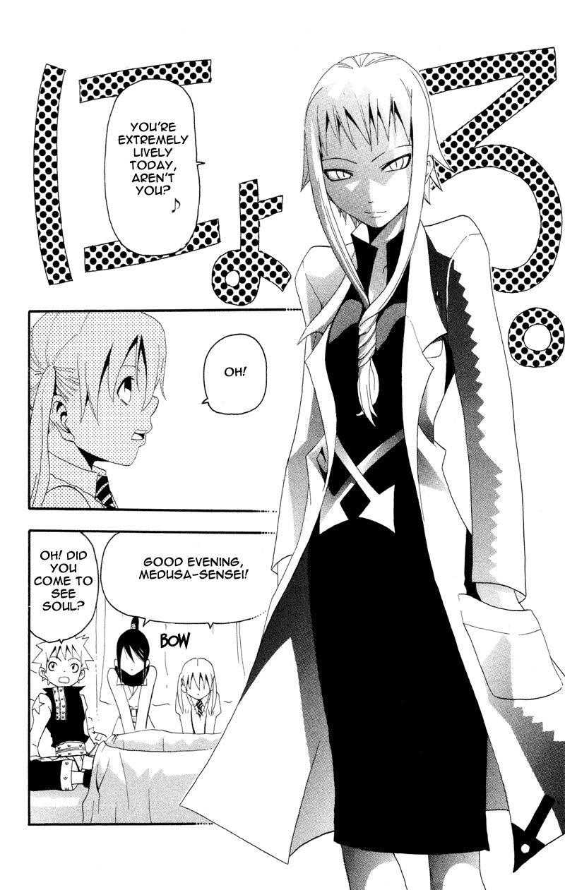 Page 42 of Chapter 5