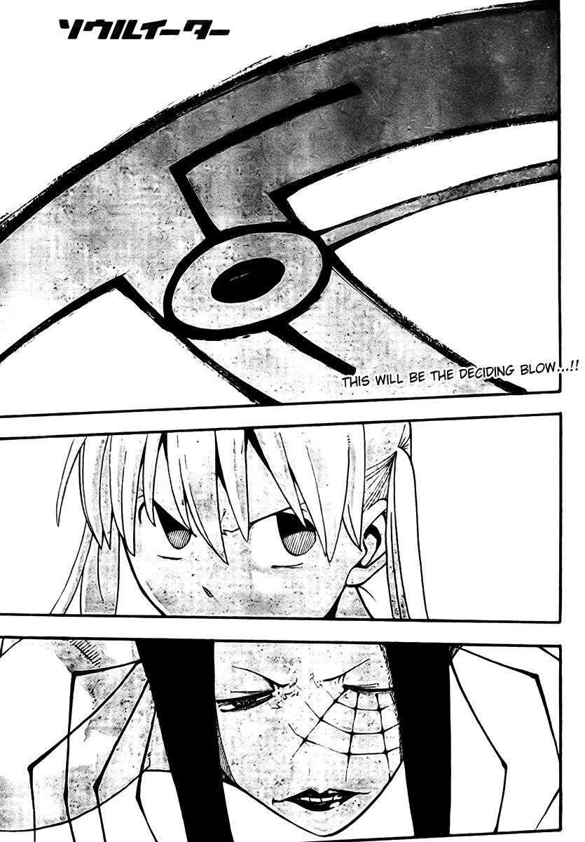 Page 2 of Chapter 60