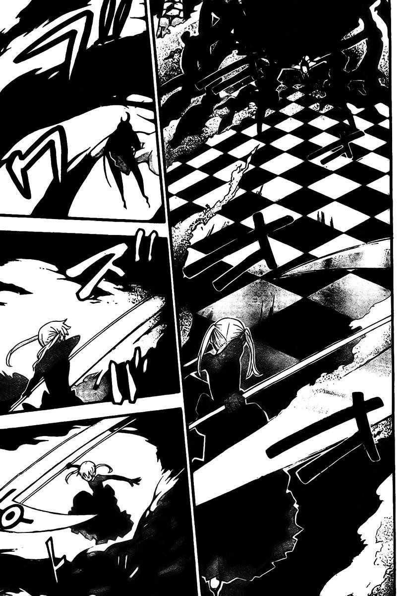Page 6 of Chapter 60