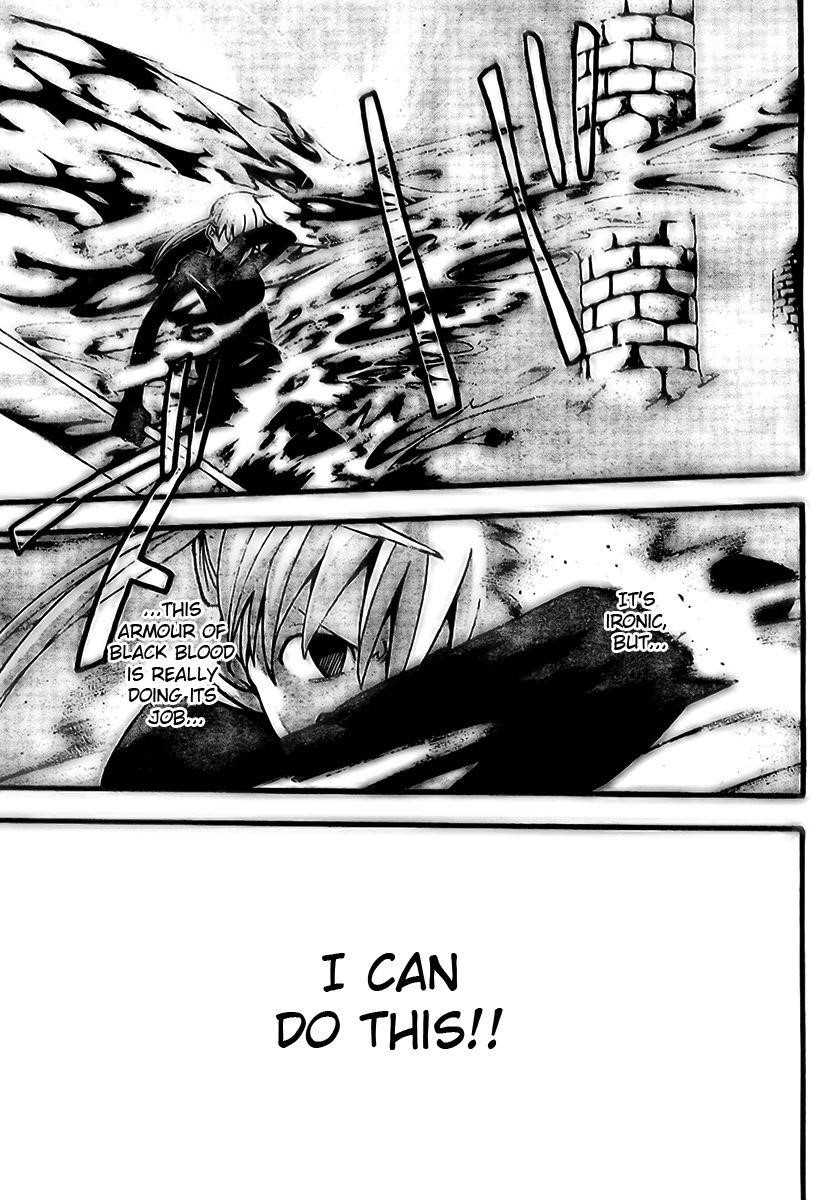 Page 8 of Chapter 60
