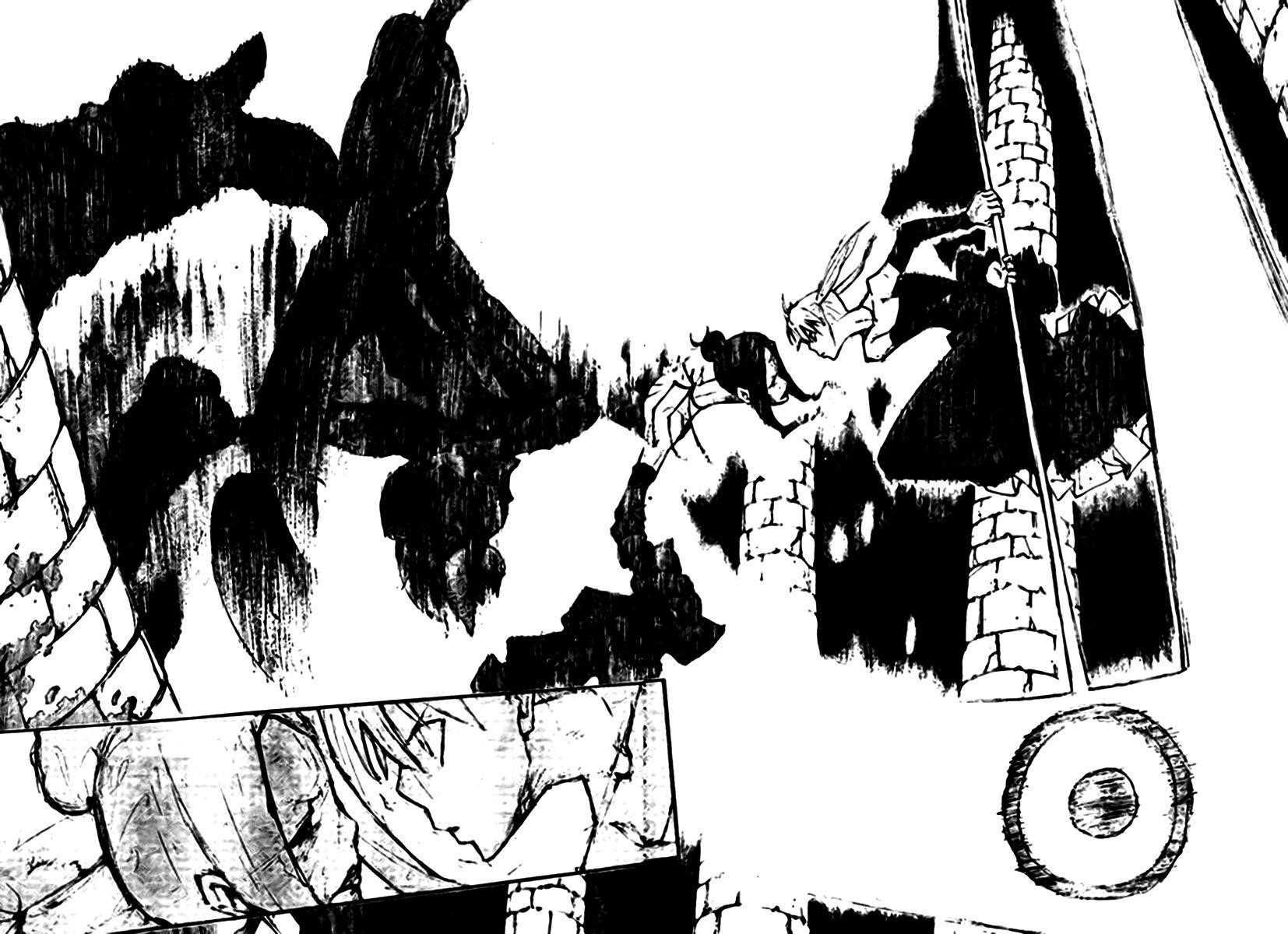 Page 11 of Chapter 60