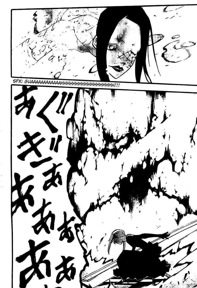 Page 12 of Chapter 60